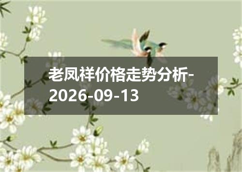 2026年09月09日马达加斯加阿里亚里兑换人民币最新汇率行情