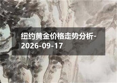 2026年09月14日东加勒比元兑换人民币最新汇率行情