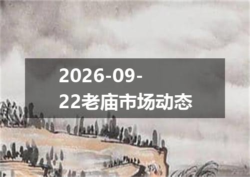 2026年09月18日澳大利亚元兑换人民币最新汇率行情