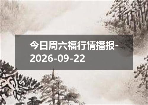 2026年09月19日尼加拉瓜科多巴兑换人民币最新汇率行情