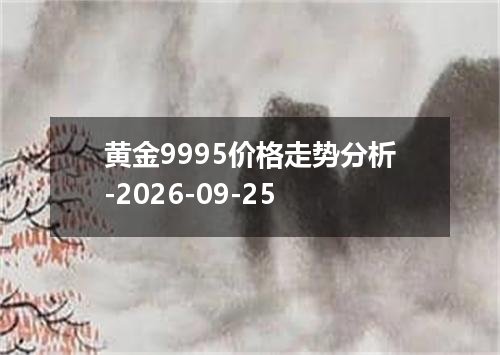 2026年09月22日摩尔多瓦列伊兑换人民币最新汇率行情