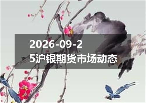 2026年09月22日澳大利亚元兑换人民币最新汇率行情