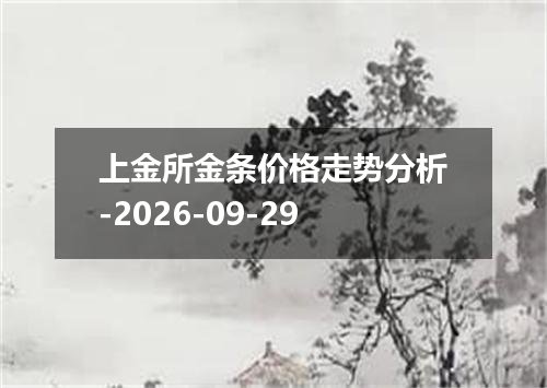 2026年09月27日莱索托洛蒂兑换人民币最新汇率行情