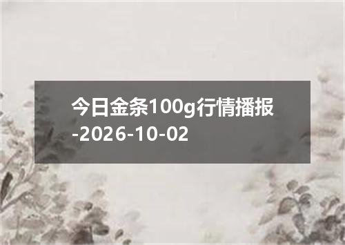 2026年09月29日卡塔尔里亚尔兑换人民币最新汇率行情