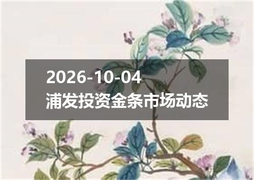 2026年10月01日圣赫勒拿镑兑换人民币最新汇率行情