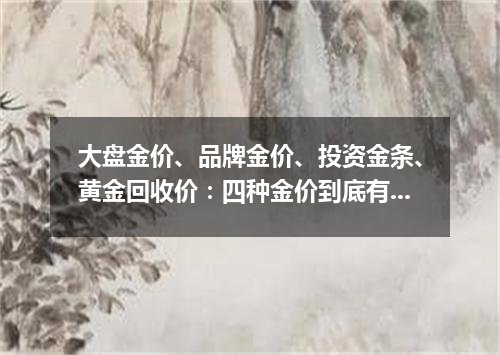 2026年10月10日匈牙利福林兑换人民币最新汇率行情