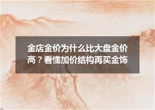 2026年10月10日哈萨克斯坦坚戈兑换人民币最新汇率行情