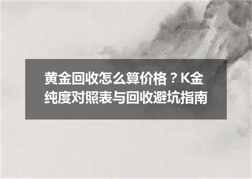 2026年10月10日阿鲁巴弗罗林兑换人民币最新汇率行情