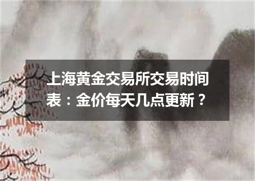 2026年10月10日津巴布韦元兑换人民币最新汇率行情